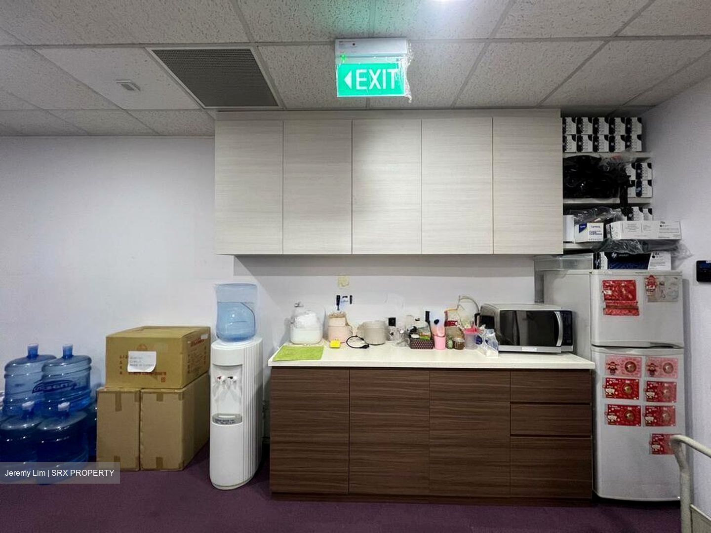 Lazada One (D7), Office #570490331